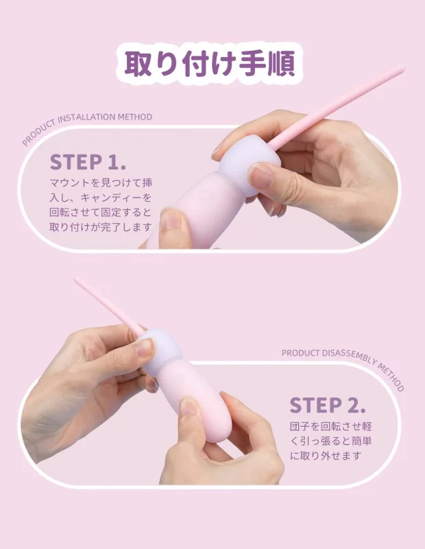 ラブブグッズ BeYourLover とぶだんご ブロック型 バイブ 遠隔ローター ラブグッズ